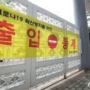 성수고등학교 이미지