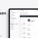 그리팅