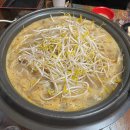 서문안주유소 다이닝코드