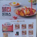 오피스웨이함안점