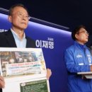 초등역사교실 이미지