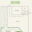 이종무로128번길 이미지