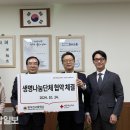 방어진고등학교 이미지