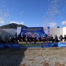 영남종합시장 이미지