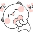 새터초교 병설유치원 이미지