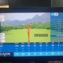 펀펀골프존