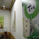 낭만누리 관광안내소 이미지