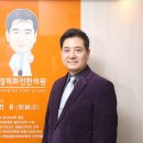 경희화인한의원 네이버블로그