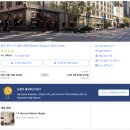 시카고게임장 | 20240419-20240420 시카고 여행…인가?