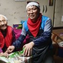 이엠컴퍼니
