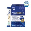 이오포스트 이미지
