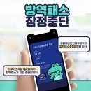 RM 피트니스 이미지