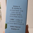 도담메디 이미지