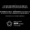 박창호안과의원 이미지