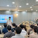 거북이요양원 | [거북이요양원 보호자 간담회 후기] '24년 7월