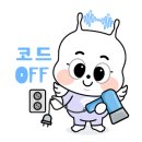 포천토지박사공인중개사사무소 이미지