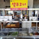 마장동한우촌 티스토리