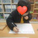 아소비광남초센터학원