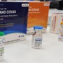 비앤티사이언스 이미지