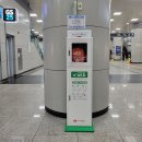 GS25 계양하나 이미지