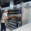 현구운수 | 성수동 소금빵 맛집 갓구운빵공장 빵지순례 재방문 후기