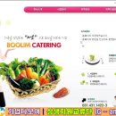 부림컨설팅 이미지