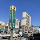 쥬쥬살롱 이미지