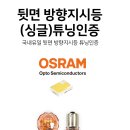 덱스크루부산강서점 이미지