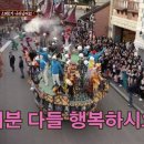 광클라이밍