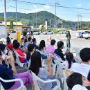 장성호 미락단지 이미지