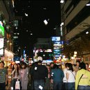 로타리서적문구 오마이뉴스
