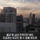 새해바뀌는 제도외2건 [김창수작가님의 카톡에서] 이미지