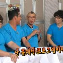 해피투게더