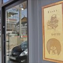 느긋한책방