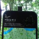 우면산3-22 이미지