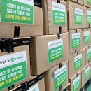 기빙플러스석계역점