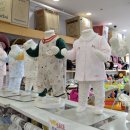 덕이동 압소바 상설점 이미지