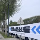 2025 잔나비 콘서트 후기: 모든소년소녀들, 신곡, 11구역 9열 4번 좌석 시야