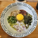 토도미 | 성수 뚝섬역 맛집 샤론성수 이번 달 한정! 미슐랭 셰프의 '도미마제소바' 후기