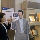 액티브핏 이미지