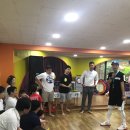 성음유치원 이미지