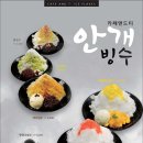 까페앤드티