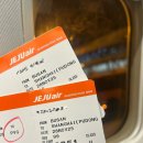 영쿠키 | 12월의 나