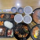 다빈한의원 네이버블로그