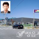 유*삼 이미지