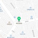 세븐일레븐포항해도코리아점 네이버블로그