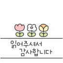 성지자동차정비공업사 이미지