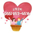 은하자연어린이집 이미지