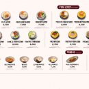 명동김밥 네이버블로그