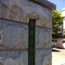 동부상회 이미지